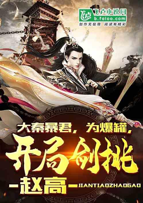 求这张图片的出处-专业有问必答平台